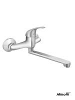 Baterija za lavabo Ekonomik 3115-S