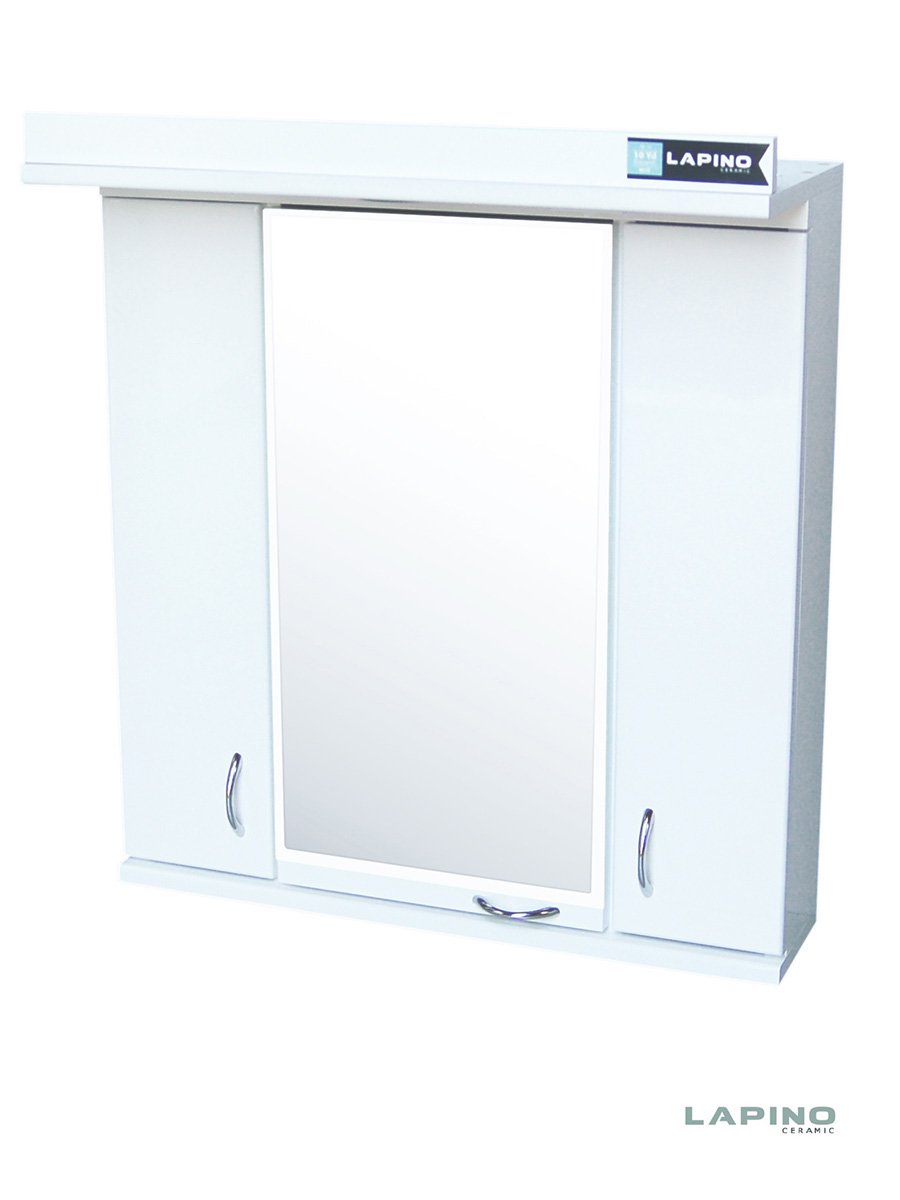Ogledalo-sa-ormaricem-60x65-Lapino-hobit-lux Ogledalo sa ormaricem 60x65 Lapino hobit lux