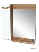 Ogledalo sa ormarićem 75X70 Lapino Sena
