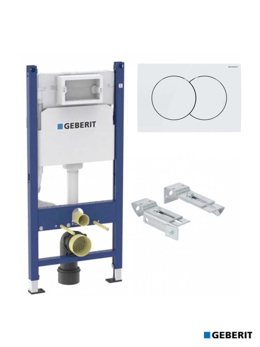 Ugradni vodokotlić Duofix-set beli-taster 111.154.11.3 Ugradni vodokotlić Duofix-set beli-taster 111.154.11.3