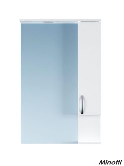Ogledalo sa ormarićem UNI 65cm MINOTTI