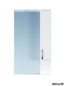 Ogledalo sa ormarićem UNI 55cm MINOTTI