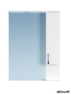 Ogledalo sa ormarićem UNI 75cm MINOTTI