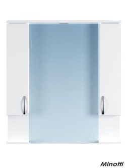 Ogledalo sa ormarićem UNI 95cm MINOTTI