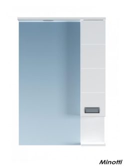 Ogledalo sa ormarićem LINE-ART 65 MINOTTI