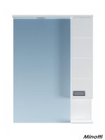 Ogledalo sa ormarićem LINE-ART 75 MINOTTI