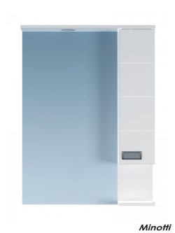 Ogledalo sa ormarićem LINE-ART 75 MINOTTI