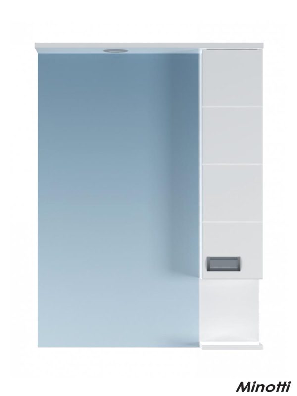 Ogledalo sa ormarićem LINE-ART 75 MINOTTI Ogledalo sa ormarićem LINE-ART 75 MINOTTI