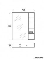 Ogledalo sa ormarićem LINE-ART 75 MINOTTI-1