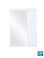 Ogledalo sa ormarićem 51cm Classic Linni