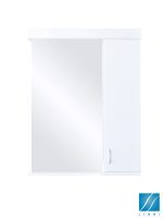 Ogledalo sa ormarićem 61cm Classic Linni