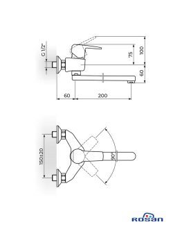 Cubo3-JC32120 baterija izliv-200mm Rosan-2