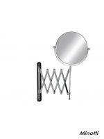 Stono ogledalo 18-44x40 Minotti NY1008