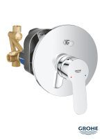 Ugradna baterija za tus kadu BauEdge 29079000