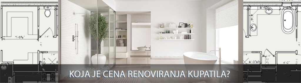 Koja je cena renoviranja kupatila