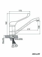Baterija za sudoperu lekarska 6884/H40 Minotti-2