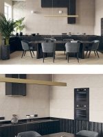 Pločica RLV. Klee Natural 33.3x55 Balkania Ceramics 1