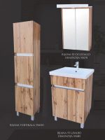 Vertikala medijapan Bijana 35x150 Lapino Mirela 1