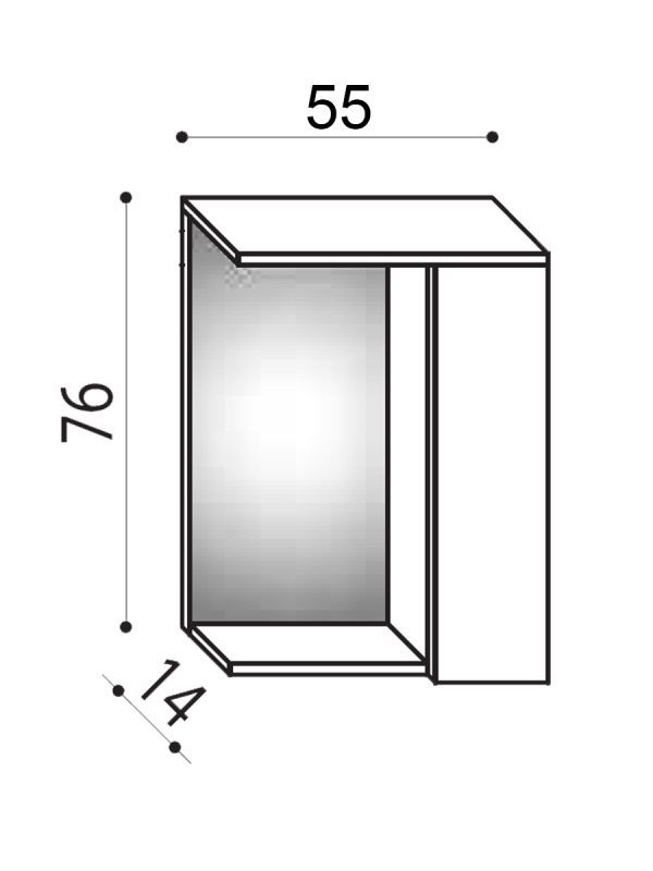 Ogledalo sa ormarićem City Bengal 55cm 6659 3