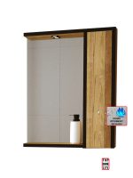 Ogledalo sa ormarićem City Bengal 61cm