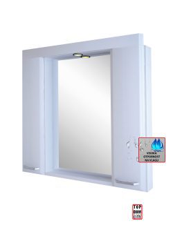 Ogledalo sa ormarićem City Classic 85cm B 5105