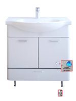 Ormarić sa umivaonikom City Classic 65cm SF