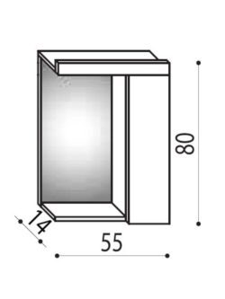 ogledalo-sa-ormaricem-city-classic-55cm