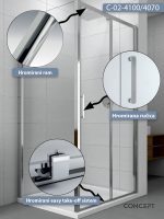 Tuš kabina C-02-4100/4070 100x70x195cm Concept Atlas 1