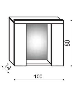 Ogledalo-sa-ormaricem-city-Kalifa-100cm