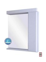 Ogledalo-sa-ormaricem-61cm-urban-bela