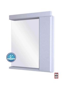 Ogledalo-sa-ormaricem-55cm-urban-bela