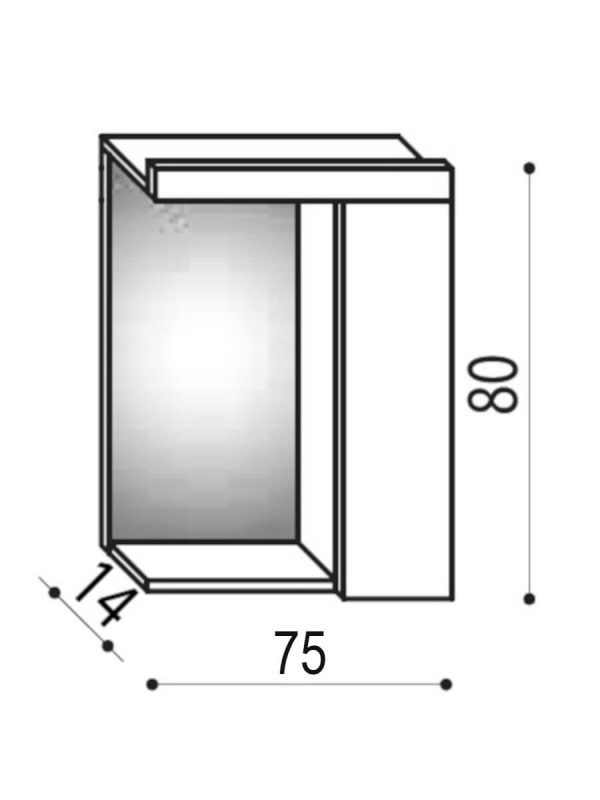 Ogledalo sa ormarićem City Kalifa 75cm-5564