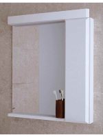 ogledalo-sa-ormaricem-61cm-urban