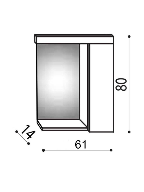 Ogledalo sa ormarićem City Urban 65cm B 5177 - Slika 2