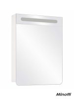 Ogledalo sa ormarićem Lineart Efes 48cm