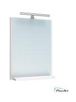 Ogledalo etažer-led svetlo Pino Art-Luxor 60cm