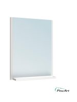 Ogledalo sa etažerom Pino Art-Luxor 60cm