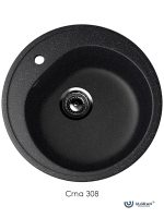 Granitne-sudopere-ulgran-U-101-308-za-kuhinju