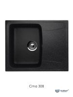 Granitne-sudopere-ulgran-U-201-308-za-kuhinju