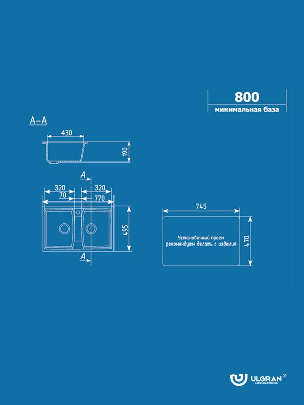 Granitne-sudopere-ulgran-U-402-za-kuhinju-n