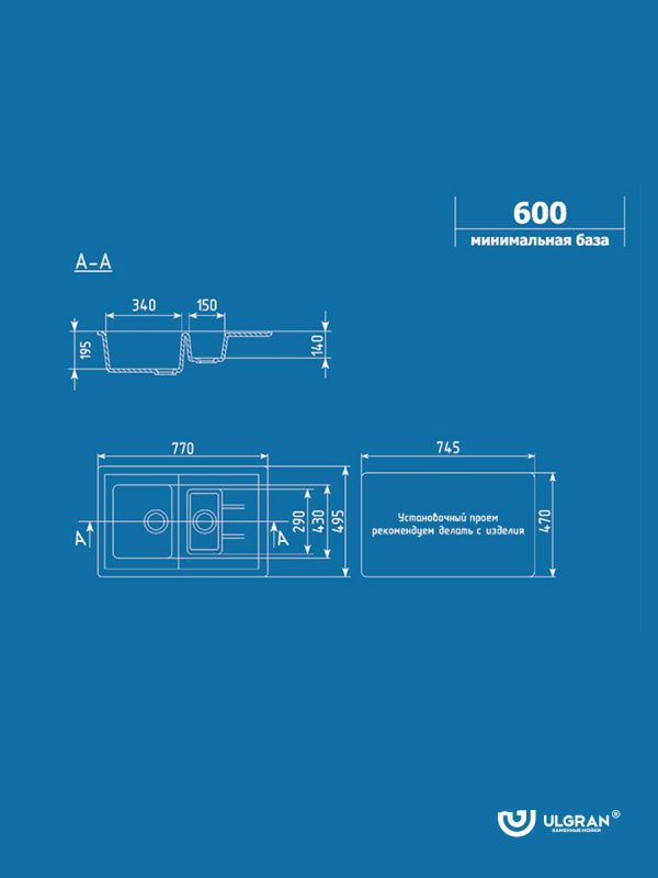 Granitne-sudopere-ulgran-U-205-za-kuhinju-n