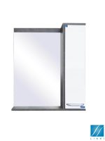 Ogledalo sa ormarićem 80cm Venice Linni