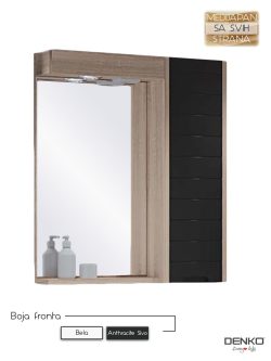 Ogledalo sa ormarićem Mostar 65cm Anthracite-siva