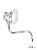 baterija-za-protocni-bojler-sa-lulom-20cm-smart-rosan-ja362001