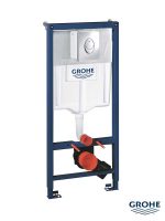 Ugradni vodokotlić Grohe Rapid-38721001 3u1