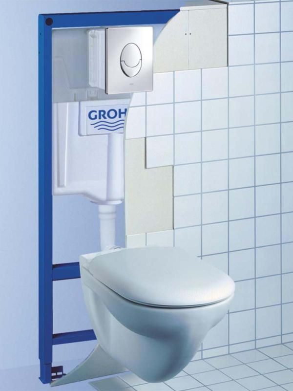 Ugradni vodokotlić Grohe Rapid-38721001 3u1-3