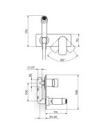 Higijenski tuš sa ugradnom baterijom S2 Black Rosan 239501B - Slika 2