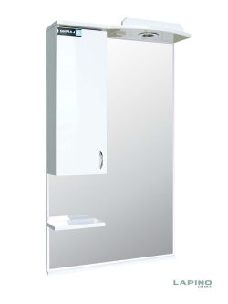 Ogledalo sa ormarićem-levo 55x100 Lapino Itali-PD