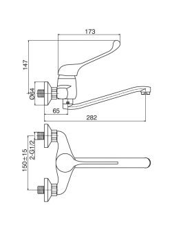 Baterija zidna lekarska sa dugom-lulom 6882L/H40 1