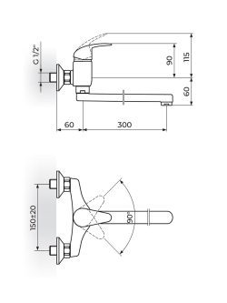 Rosan baterija Perla zidna-JP321030 1
